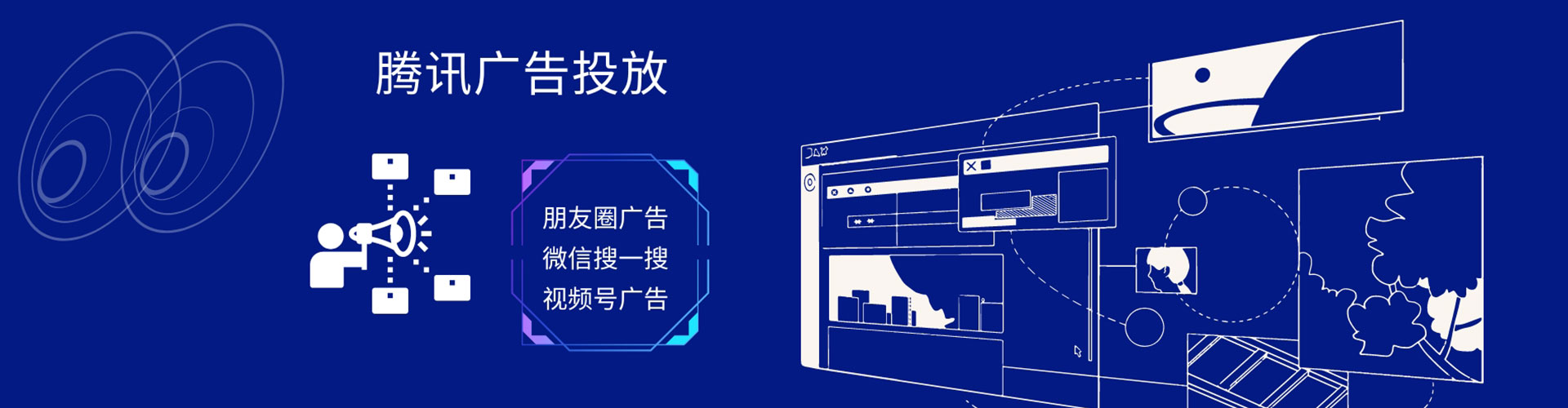 珙县快手信息流