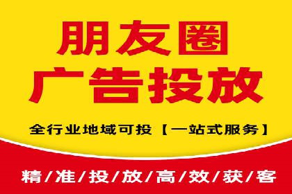 百度推广代运营案例：案例解析：如何实现品牌差异化竞争