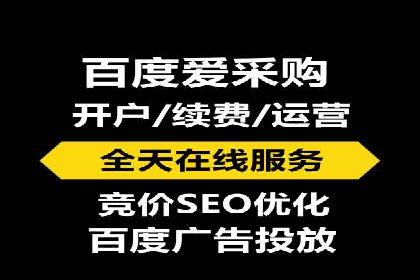 短视频平台信息流广告投放的实战经验