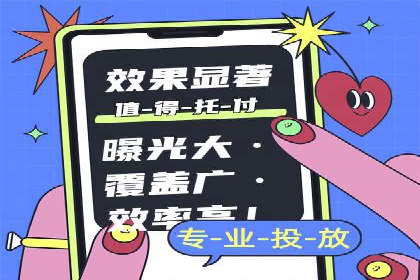 案例解析：SEM推广竞价成本控制