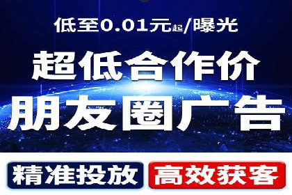 百度竞价公司广告创意与落地页的完美结合案例